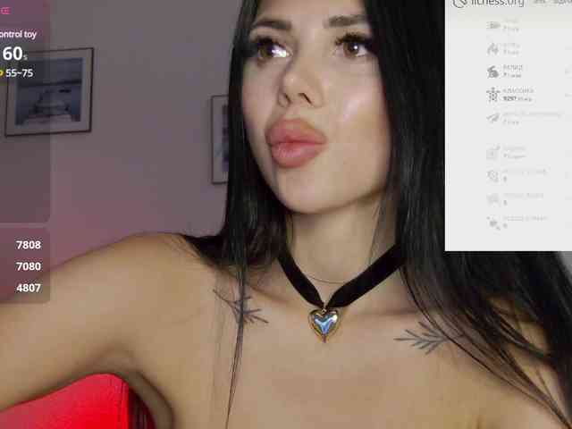 KatrinaMoreno webcam