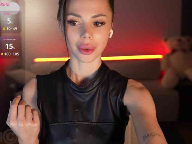 KatrinaMoreno webcam