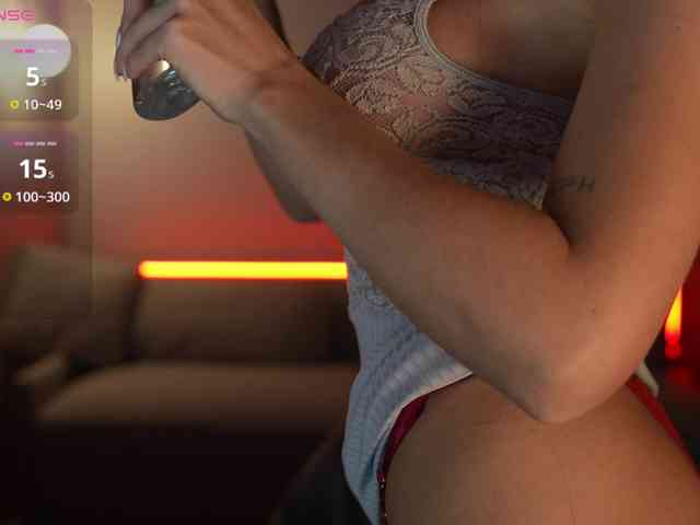 KatrinaMoreno webcam