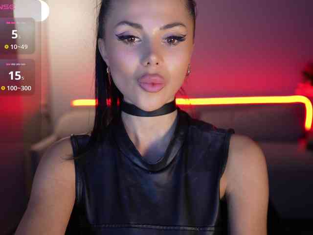 KatrinaMoreno webcam