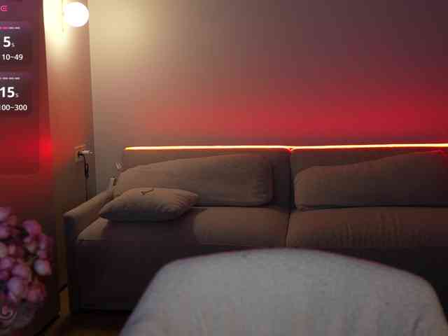 KatrinaMoreno webcam