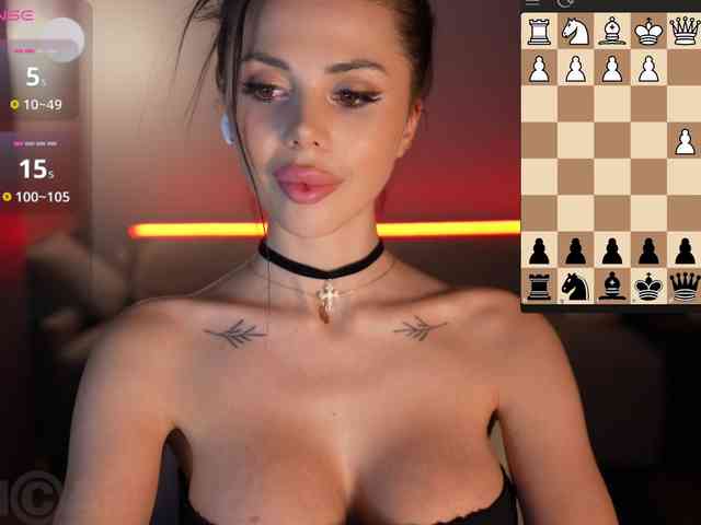 KatrinaMoreno webcam