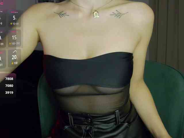 KatrinaMoreno webcam
