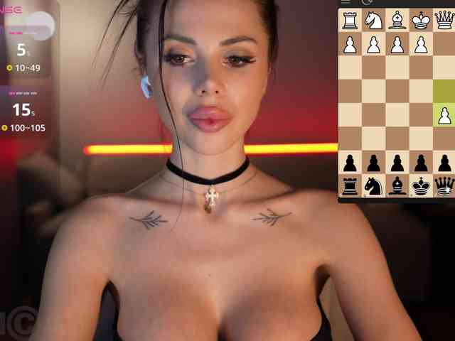 KatrinaMoreno webcam