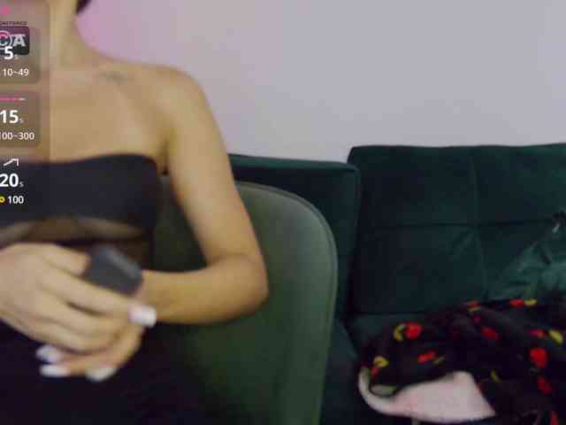 KatrinaMoreno webcam