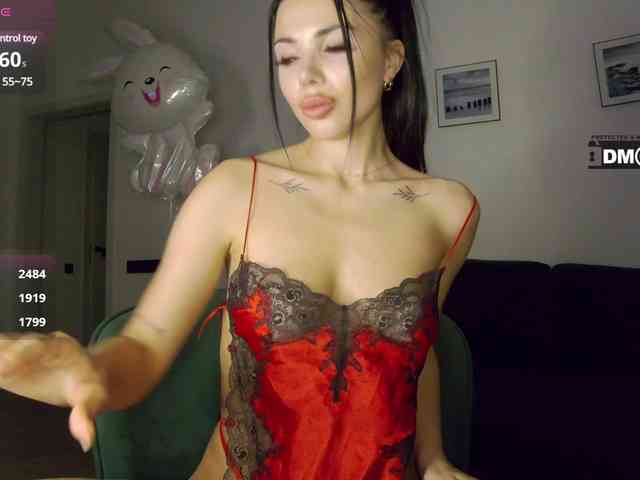 KatrinaMoreno webcam