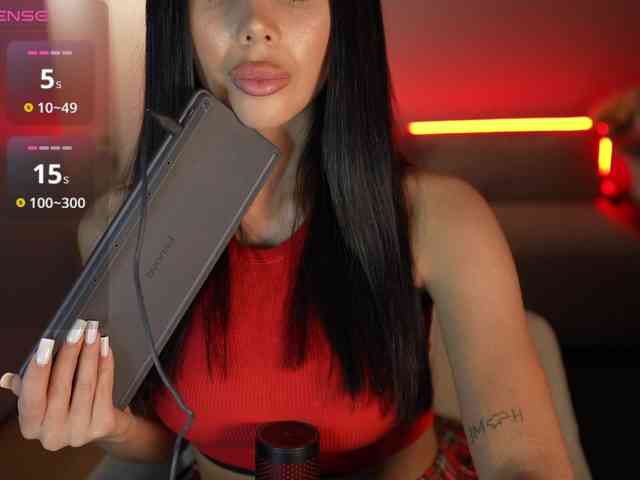 KatrinaMoreno webcam