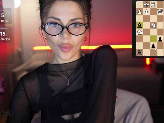 KatrinaMoreno webcam