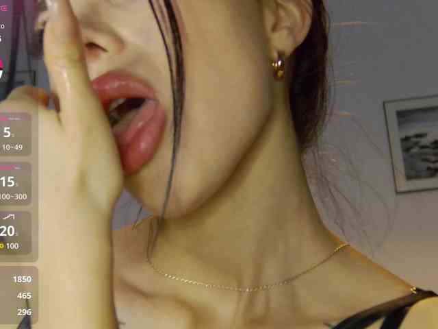 KatrinaMoreno webcam