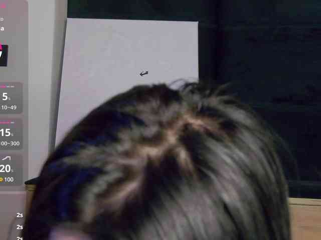 KatrinaMoreno webcam