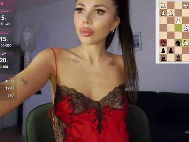 KatrinaMoreno webcam