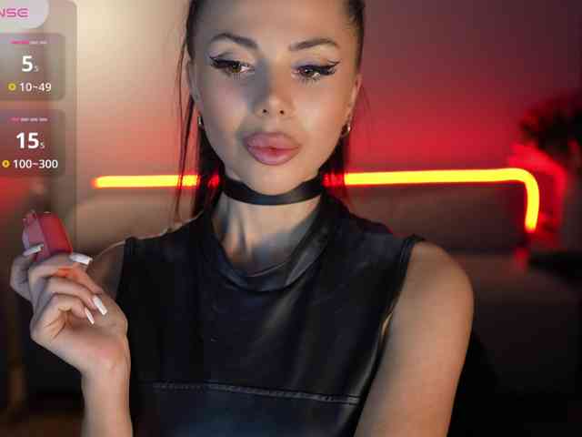 KatrinaMoreno webcam