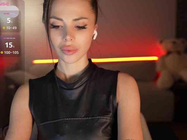 KatrinaMoreno webcam