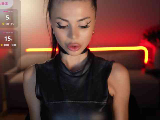 KatrinaMoreno webcam