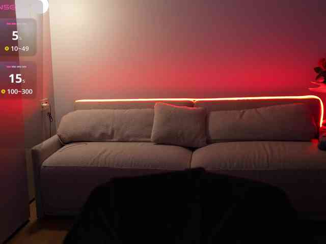 KatrinaMoreno webcam