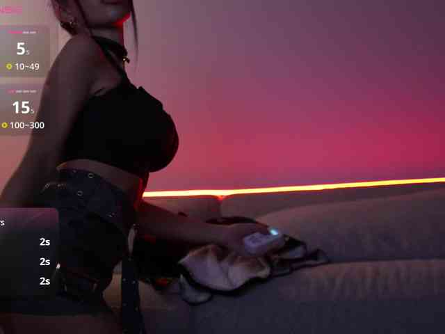 KatrinaMoreno webcam