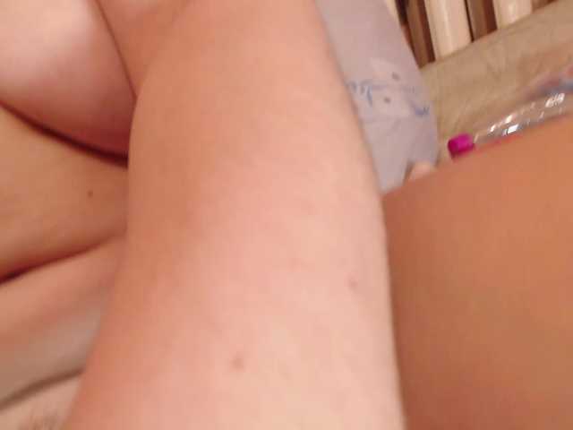 Kristina13's BongaCams show and profile