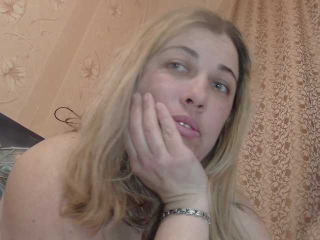 Kristina13's BongaCams show and profile