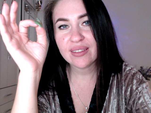 olexamiller's BongaCams show and profile