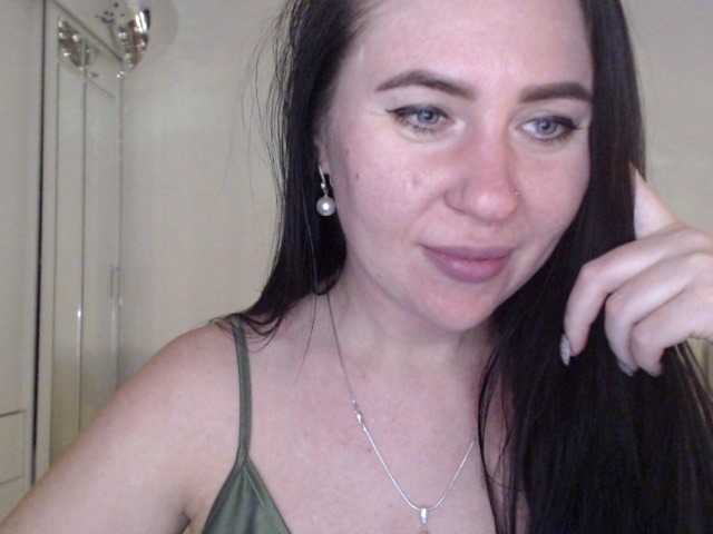 olexamiller's BongaCams show and profile