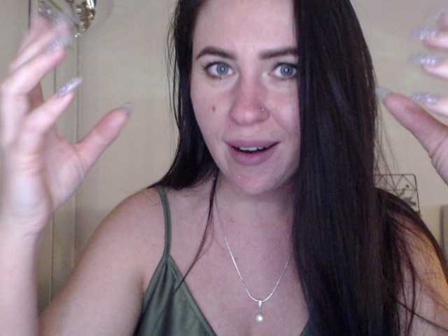 olexamiller's BongaCams show and profile