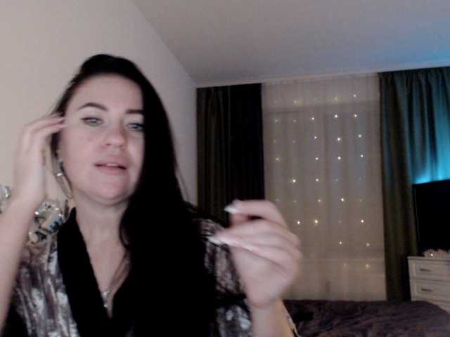 olexamiller's BongaCams show and profile