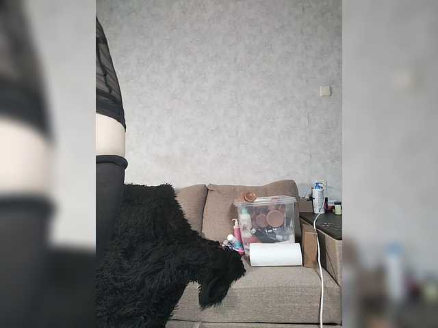 эросцена evaangel