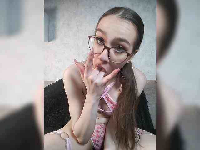 EvaAngel webcam