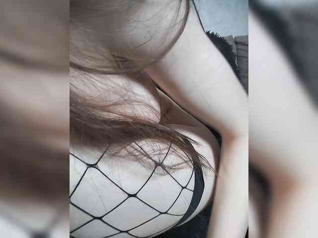 EvaAngel webcam