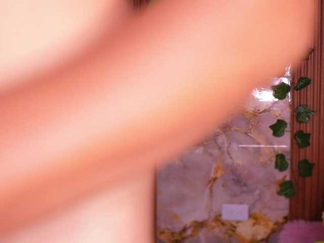 zoeyfox's BongaCams show and profile