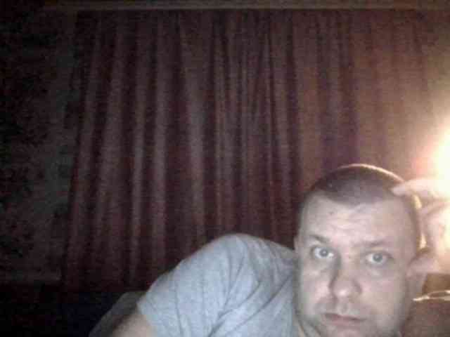bikdik1 Live Webcam on BongaCams