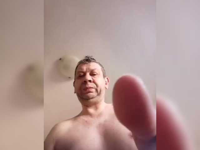 Gabrielan