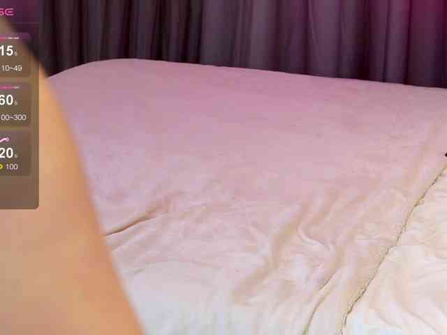 JuliaCarter webcam