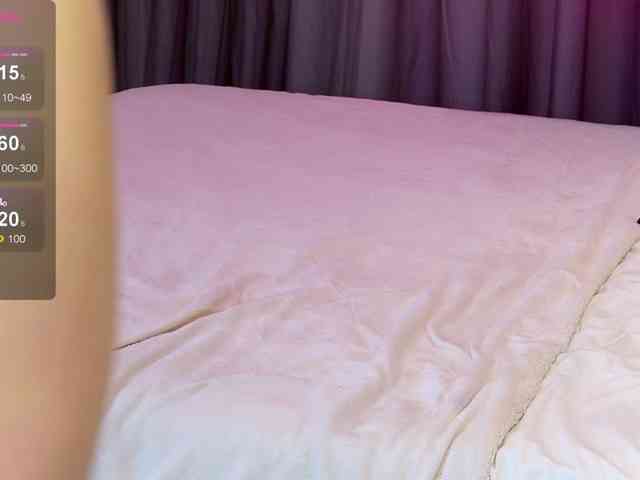 JuliaCarter webcam