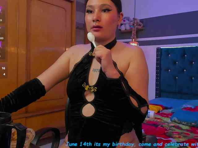 AnahiRose webcam