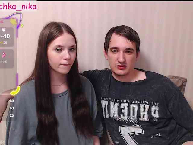 Модель: white-boo