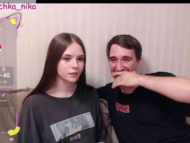 Модель: white-boo