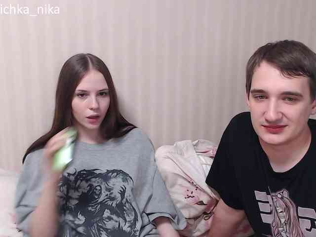 white-boo webcam