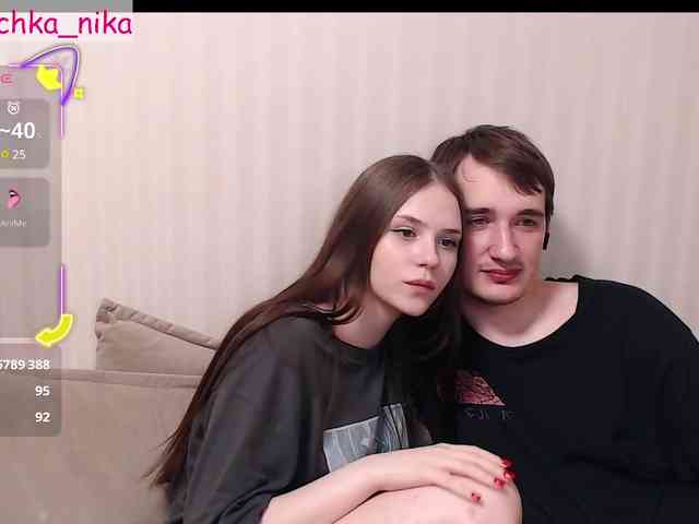 Модель: white-boo