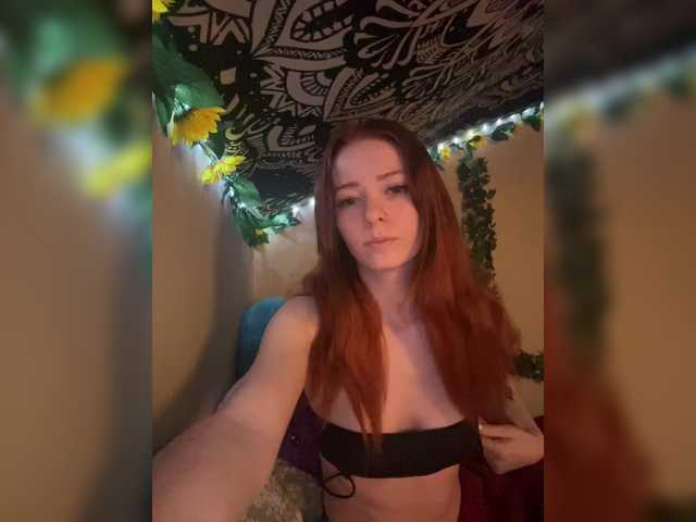 petite-ginger1818