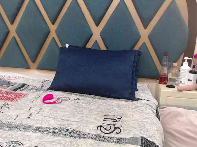 Mariham-murath webcam