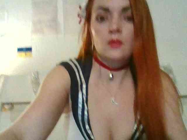 MarcilinCutie webcam