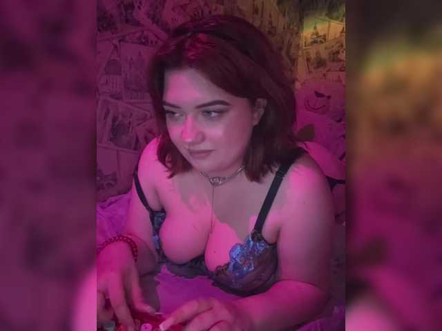 Jakostie from BongaCams is Freechat