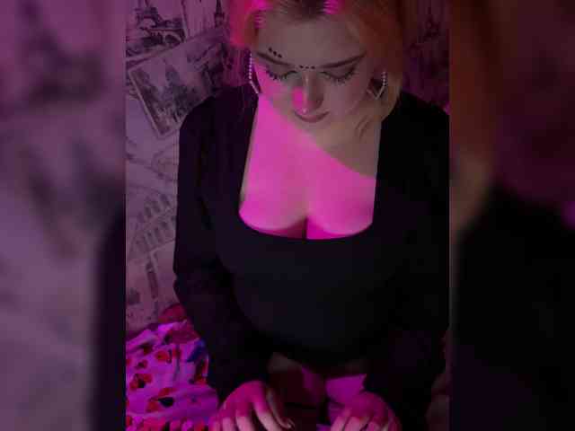 Jakostie webcam