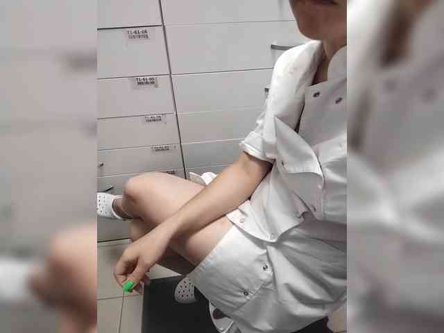 Belosnegkaa webcam