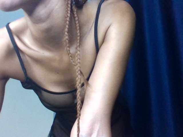 Velveet's BongaCams show and profile