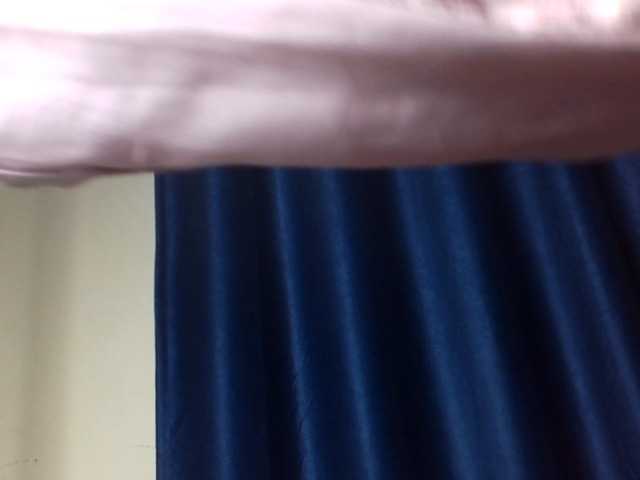 Velveet's BongaCams show and profile