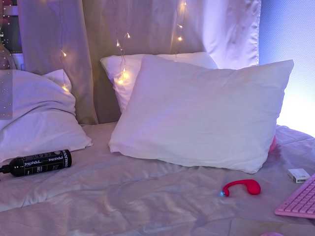 KiraBriis's BongaCams show and profile