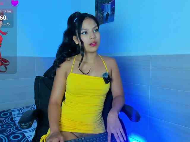 XIMENA1 webcam