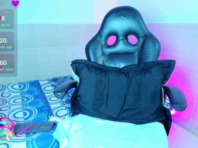 XIMENA1 webcam